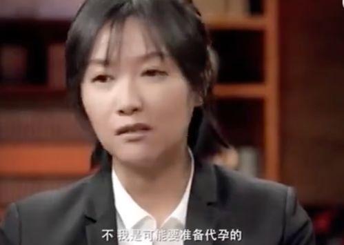 伊能静秦昊娱乐吃瓜,揭秘明星夫妻的甜蜜与争议