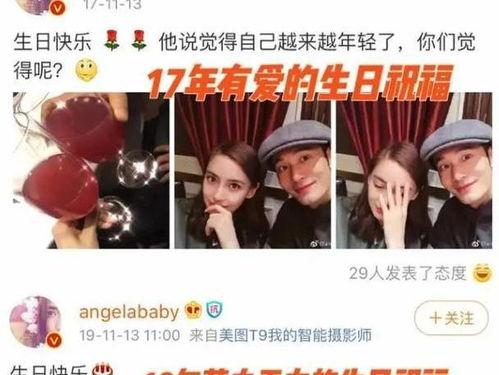 娱乐吃瓜酱生日文案,生日快乐，瓜界女王今日绽放